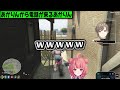 Middle of video