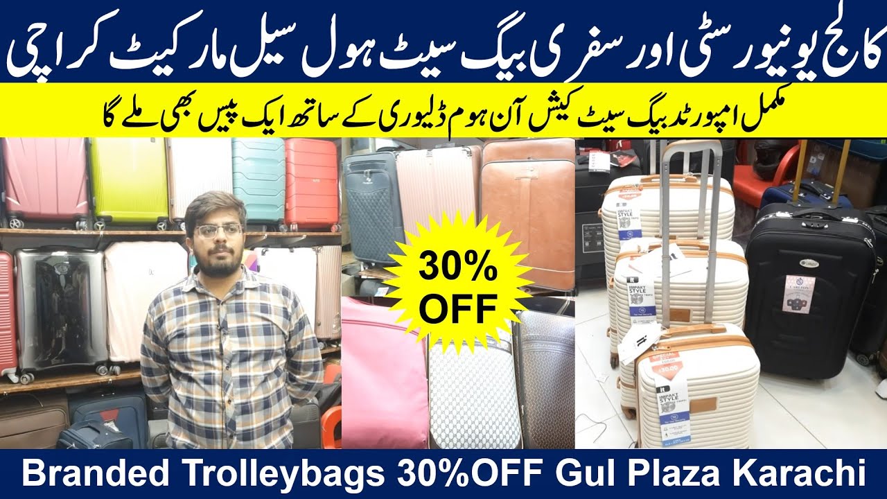 Buy Best Suitcases & Trolleys Online at Best Price in Pakistan