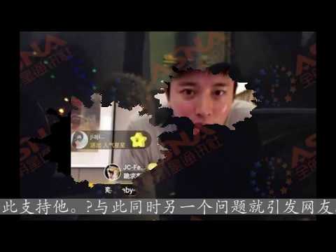 李小璐夜宿PGone谈话内容遭曝光，网友：心疼贾乃亮被骗