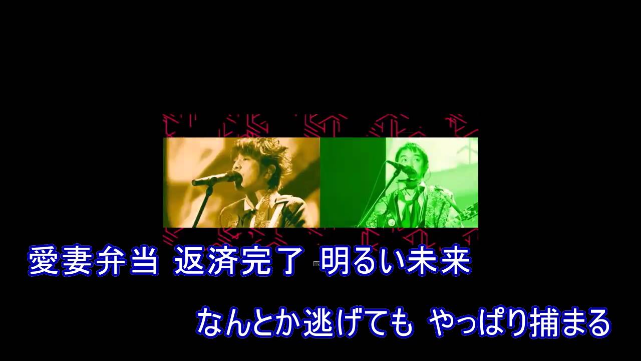 ユートピア ゆず Onvocal Youtube