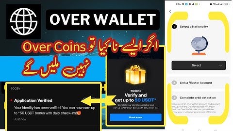 Get up to 50 USDT bonus | Over Protocol KYC Step by Step Guide | Over Wallet KYC Method In Pakistan