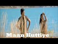 Maan kuttiye  | Priyamana Thozhi Tamil Movie Songs Mp3 Song