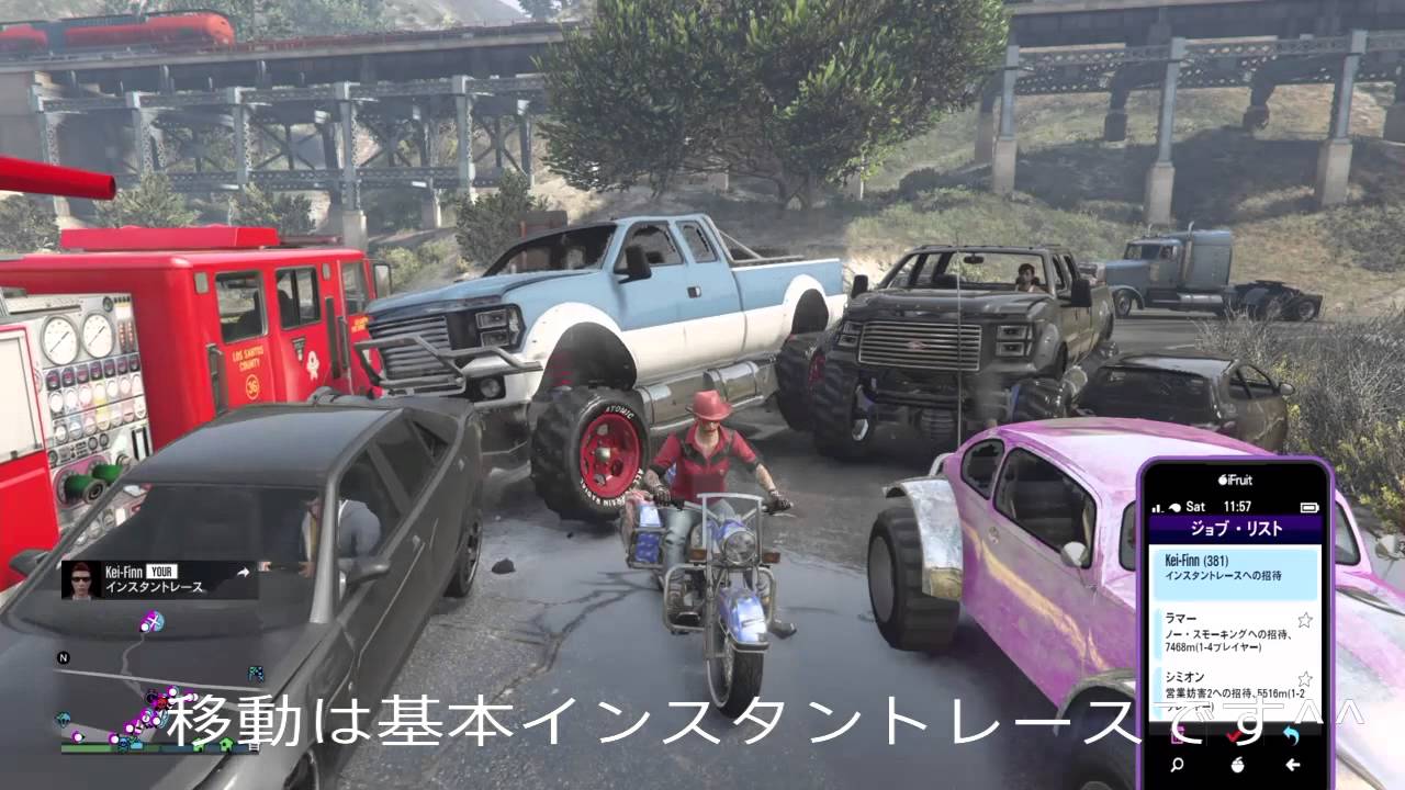 クルー掲示板 Grand Theft Auto V グランドセフトオート5 Gta5攻略wiki 1 22更新 Atwiki アットウィキ