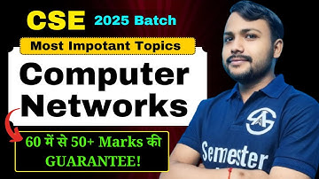 Computer Networks | Polytechnic 3rd Semester | 100% पेपर में आने वाले टॉपिक्स | By Vikas SIr