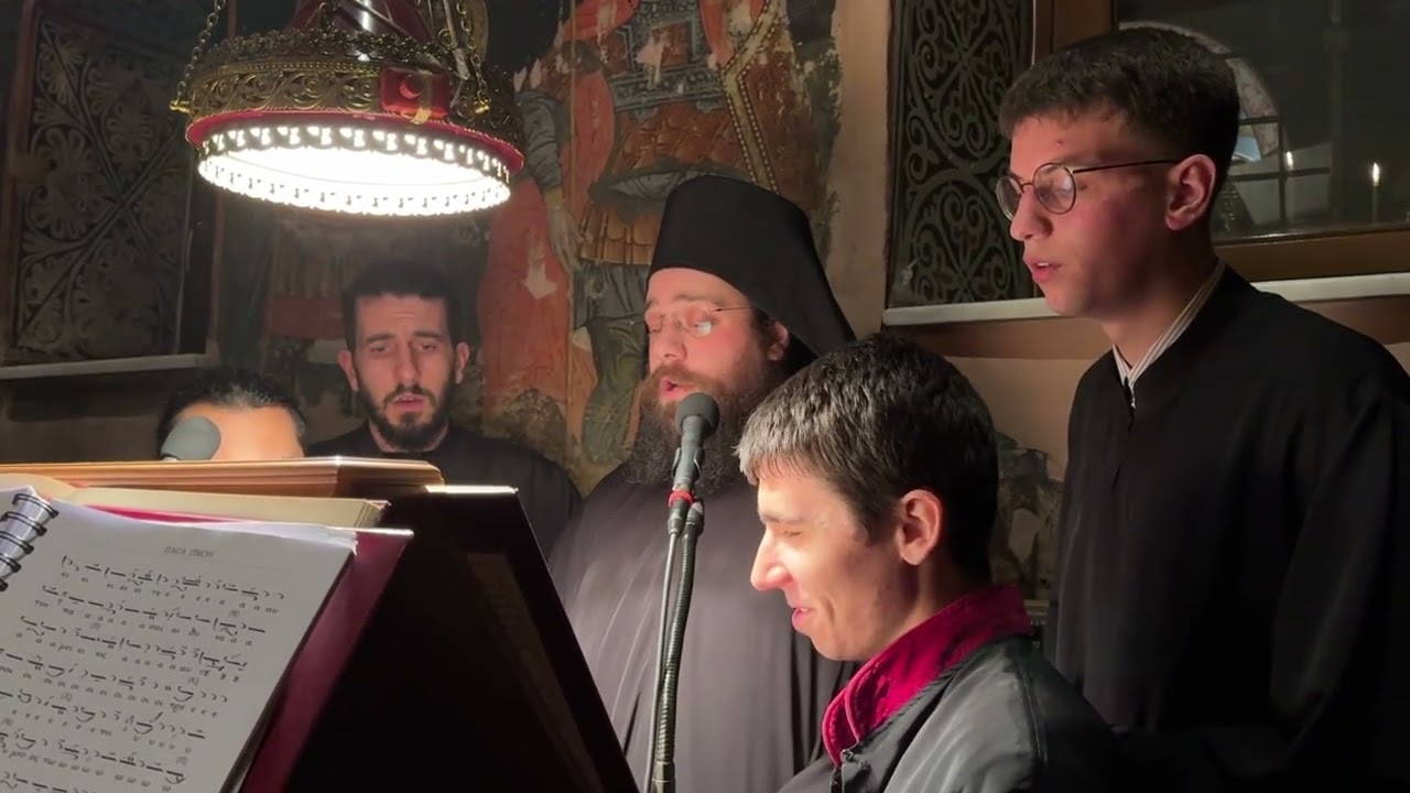 Δοξαστικό ήχ. πλ. α’ Αγίου Ιωάννου Χρυσοστόμου ~ π.Χερουβείμ Τσίνογλου