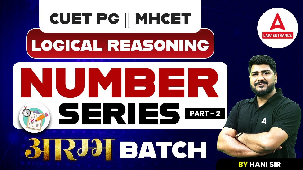 CUET PG LLB Logical Reasoning | MH CET Law 2024 | CUET PG LLB & MHCET ...
