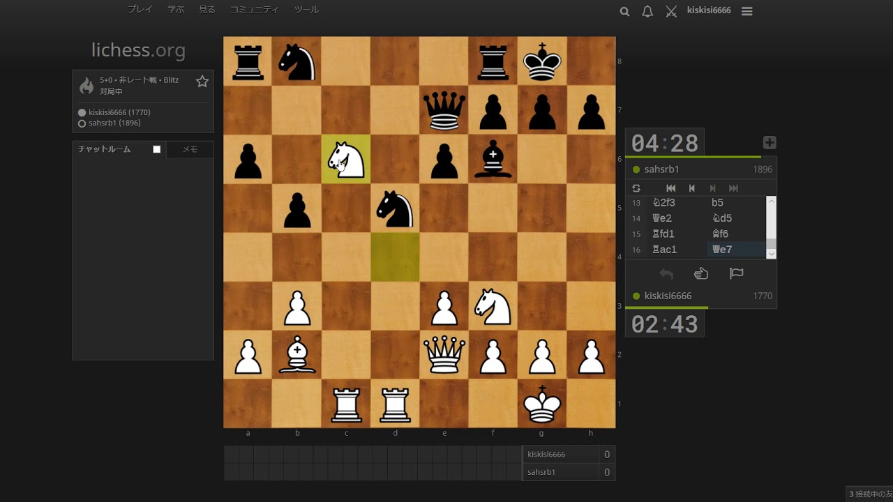 チェス実況Part189】反省点の多い対局(Larsen Opening) - YouTube