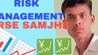 Top 10 Big Trading Mistake To Avoid Profitable Trading 