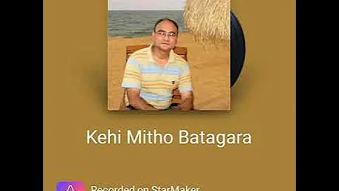 Cover Song: Kehi mitho baat gara...Originally sung by: Narayan Gopal