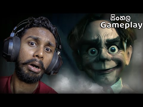 බයනම් මේක බලන්න එපා 😱 | BAPTISTE DEMO SINHALA GAMEPLAY