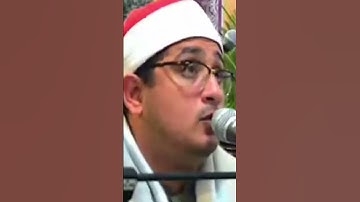 مقام الصبا #قارئ العالم الأول الشيخ محمود الشحات محمد أنور