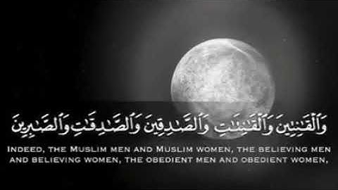 احمد العجمي 🎧||حالات واتس اب||قرآن كريم ❤❤