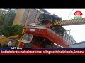 Double decker bus crashes into overhead railing near santacruz  navprabhat times
