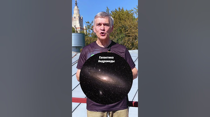 Как новичку наблюдать за звездным небом? 🌌🔭 #космос #знания #астрономия #владимирсурдин #телескоп