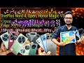 OnePlus Open 11 Nord4 Honor Magic V3 V2 Google Pixel 10ProXL 9ProFold Motorola Edge30Pro Cheap Price