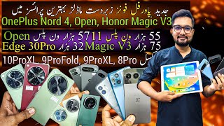 OnePlus Open 11 Nord4 Honor Magic V3 V2 Google Pixel 10ProXL 9ProFold Motorola Edge30Pro Cheap Price