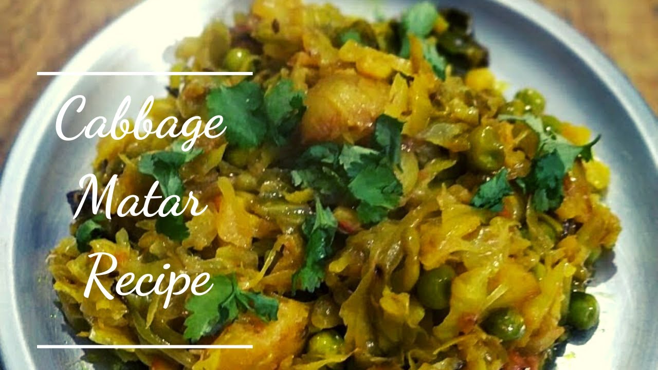 Tasty Cabbage Peas Recipe | Pattagobhi Aloo Matar Ki Sukhi Sabzi | पत्ता गोभी मटर की पोष्टीक सब्जी | Cook With Nikitas