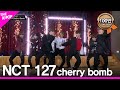 NCT #127, Cherry bomb for School Attack!