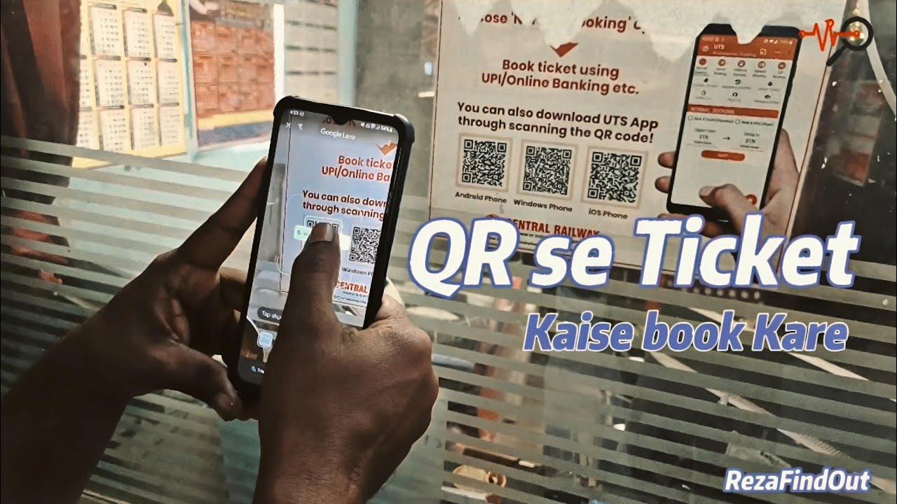 Chart Vacancy Se Ticket Kaise Nikale 