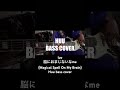 luv - Magical Spell On My Brain #bass #jrock #cover #basscover #music #ベース #弾いてみた #jpop #luv