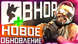 Обновление Cs2 02.08.2025 / Вернули Bunnyhop / Зачем Разработчики Решились Всё Сломать