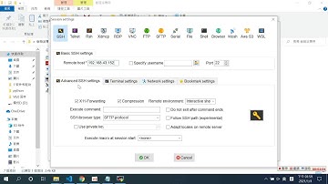樹莓派如何設定SSH登入方式