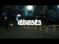 新曲が、出る!!!!!!!!