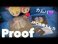 BTS★ 반탄 新アルバム！！Proof 特典トレカ付き