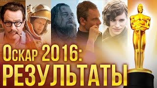 видео российские фильмы получившие оскар