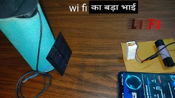 wireless audio transfer with laser light | Li Fi | wireless data transfer