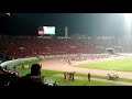 جمهور الوداد حداري حداري للرئيس جمهور الوداد حداري حداري للرئيس
