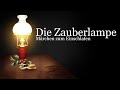 Märchen zum Einschlafen: Die Zauberlampe | Schnell entspannen mit Märchen aus Italien | Geschichte