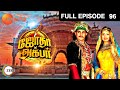 Jodha Akbar - ஜோதா அக்பர் - EP 96 - Rajat Tokas, Paridhi Sharma - Romantic Tamil Show - Zee Tamil