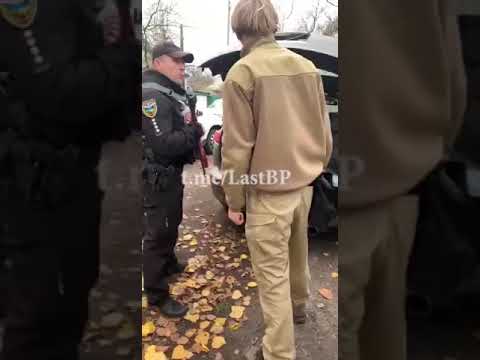 Полиция прибыла в Золотое, собирается выселять добровольцев