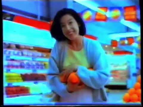 香港經典廣告 - 1996年 惠康超級市場 Wellcome