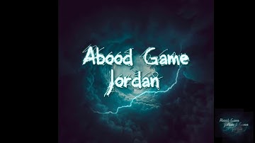 #سورة_النبأ