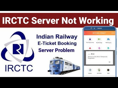 IRCTC Ticket Booking error Server Down Today | RD Time