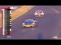 LIVE | Race 1 | LIQUI MOLY GT Festival Sydney | 2026 Monochrome GT4 Australia