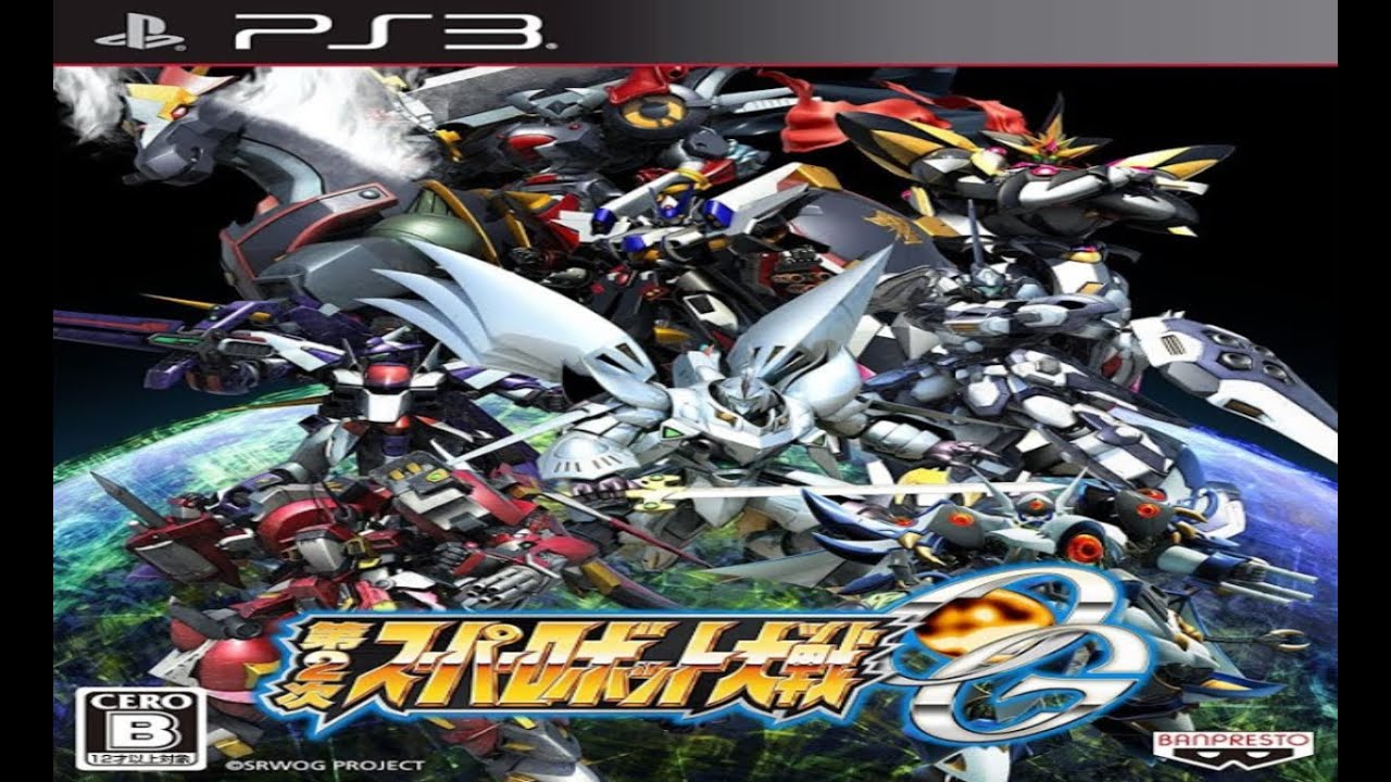 【1時間耐久】第2次スーパーロボット大戦OG（PS3）「ジェノサイドマシーン」/ Super Robot Wars OG ~Genocide machine~【作業用BGM】