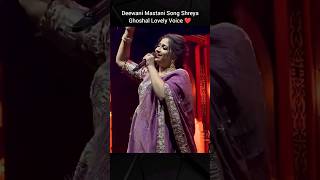 Deewani Mastani Song  Shreya Ghoshal Lovely Voice shreyaghoshal  shorts trending song viral