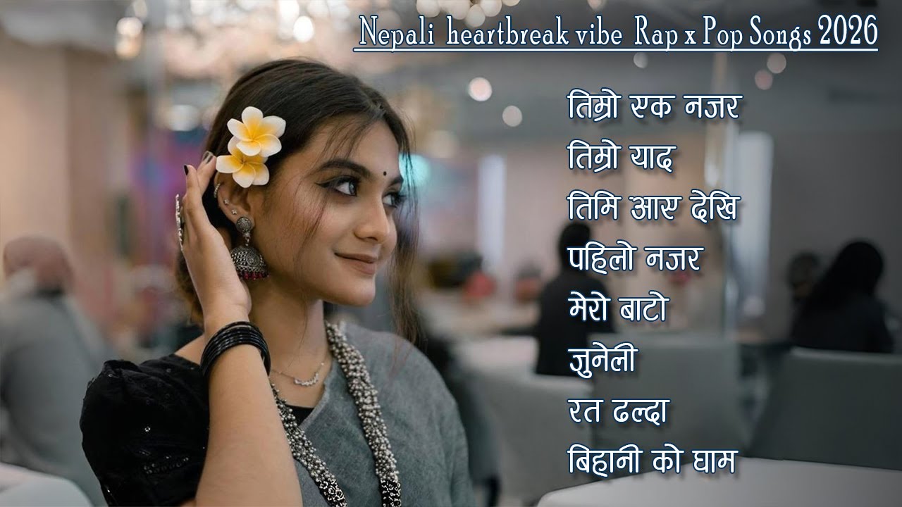 2026 Best Top Nepali Rap x Pop Songs 🔥 | Mr PK Playlist 2026 | Trending Nepali Hits