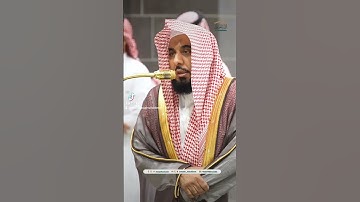 تلاوة فضيلة الشيخ أ.د. #عبدالله_الجهني  من صلاة الفجر 23 جمادى الأولى 1446هـ.