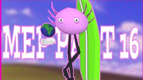 My part to the KINITOPET MAP (Part 16)