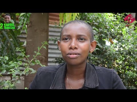Video: Je, chembe chembe huzalisha moshi wa picha?
