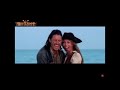 Pirates Of The Caribbean Bloopers