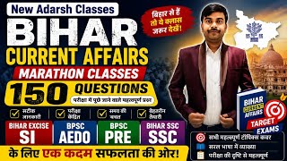 BIHAR CURRENT AFFAIRS| MARATHAN CLASSES 2026| Bihar Excise SI| BPSC AEDO|BPSC PRE| Bihar SSC|