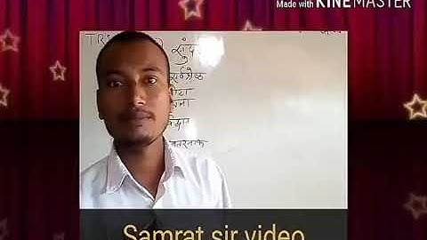 Exercise-1.1, Class-11th,Sets Theory,BSEB,NCERT,Maths Solution,All Questions#Deepak Kumar Samrat Sir