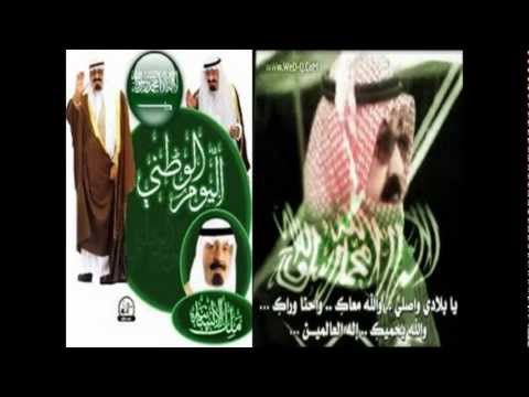 انشودة غيمة الخيرات 