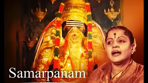 Hanuman chalisa by MS Subbulakshmi