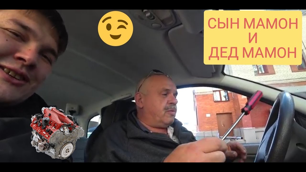 Ремонт автокресел в архангельске